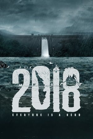 2018 (2023) Hindi (HQ-Dub) Pre|