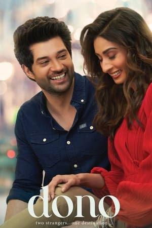 Dono (2023) Hindi – 480p