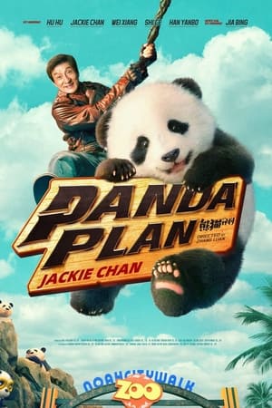 Panda Plan 2024 Telugu Dubbed