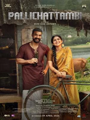 Pallichattambi 2026 Hindi Multi Audio HQ