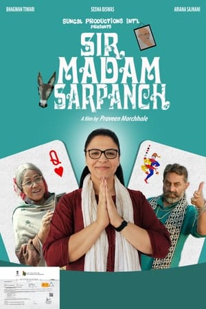 Sir Madam Sarpanch (2023) Hindi – 480p