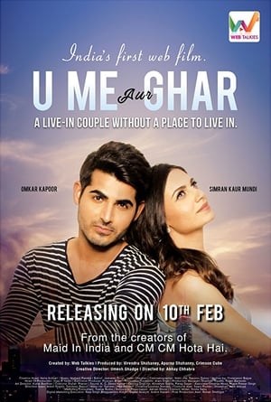 U Me Aur Ghar (2017) Hindi 1.5 GB